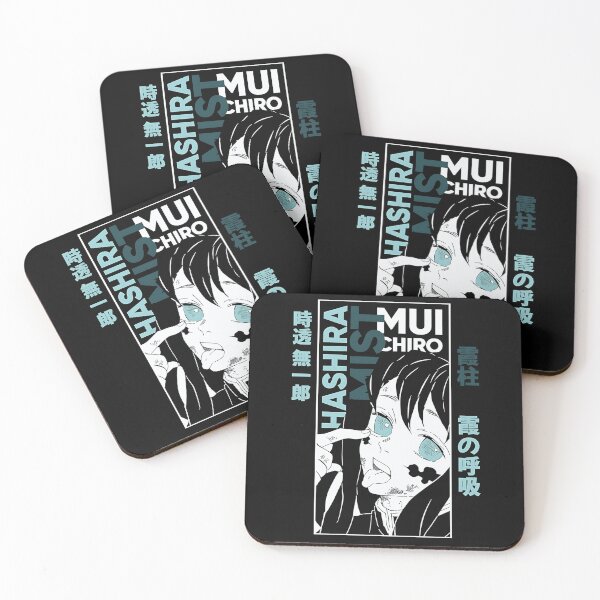 Item preview, Muichiro designed and sold by jumister22.