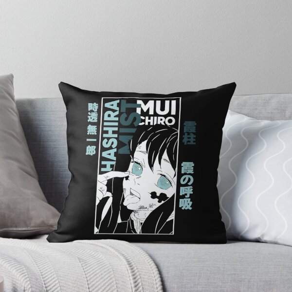 Item preview, Muichiro designed and sold by jumister22.