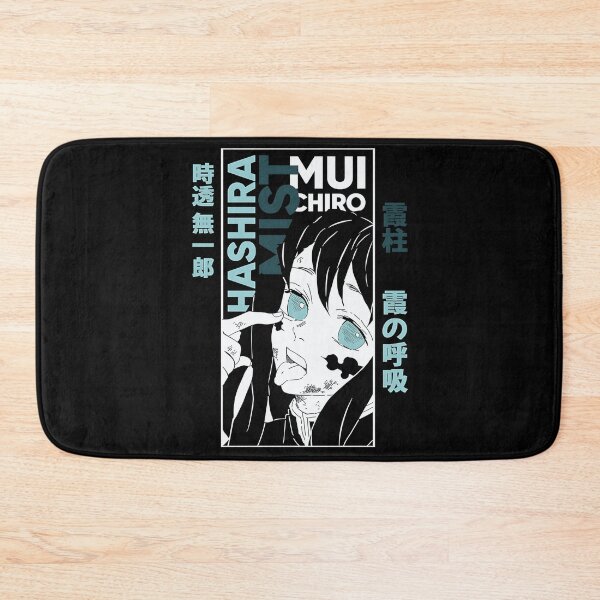 Item preview, Muichiro designed and sold by jumister22.