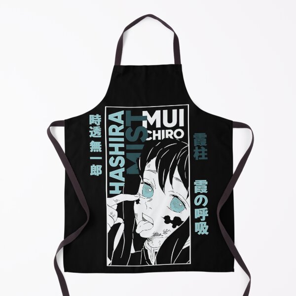 Item preview, Muichiro designed and sold by jumister22.