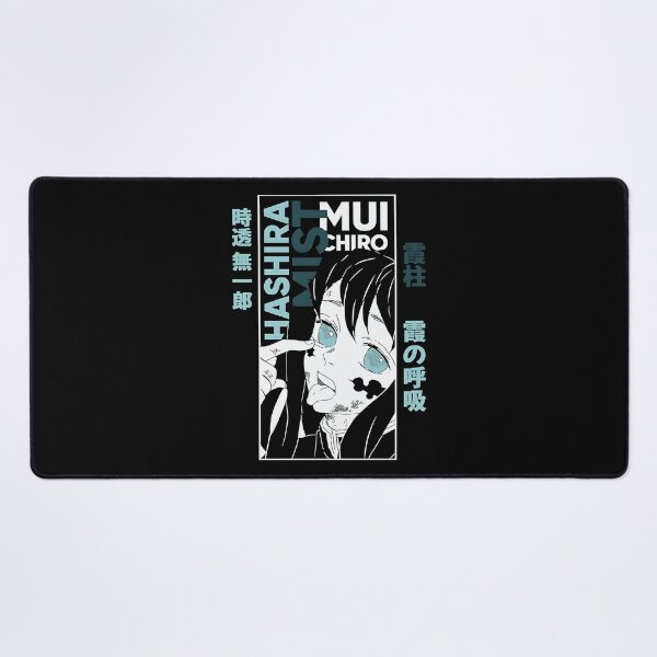 Item preview, Muichiro designed and sold by jumister22.