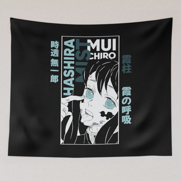 Item preview, Muichiro designed and sold by jumister22.