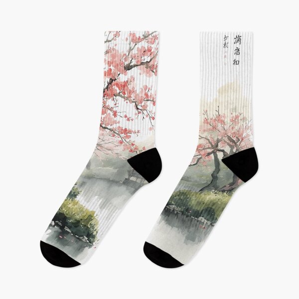 Item preview, Zen Serenity: Watercolor of a Zen Cherry Blossom Garden designed and sold by montaodujour.