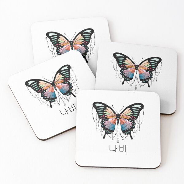 Item preview, Big Colorful Pretty Butterfly with Korean Letter  designed and sold by Kate Hyunsu Cho.