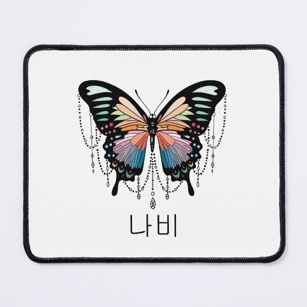 Item preview, Big Colorful Pretty Butterfly with Korean Letter  designed and sold by Kate Hyunsu Cho.