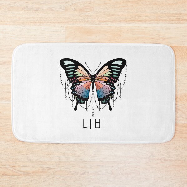 Item preview, Big Colorful Pretty Butterfly with Korean Letter  designed and sold by Kate Hyunsu Cho.