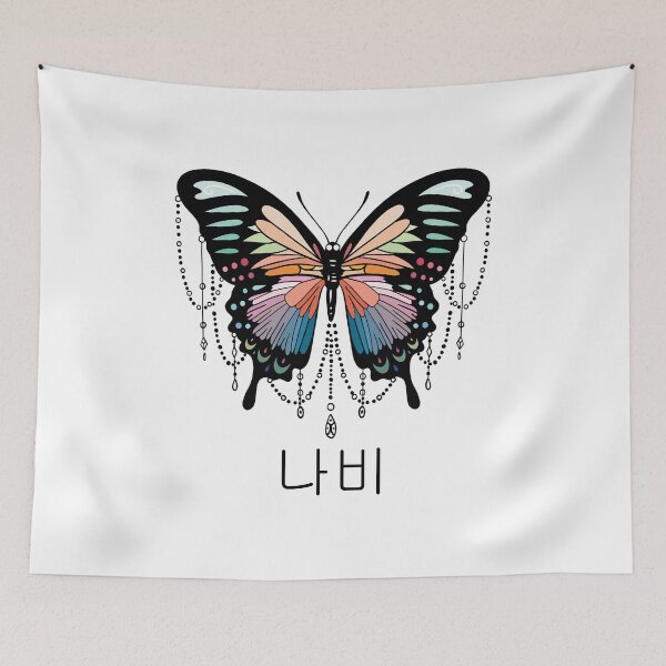 Item preview, Big Colorful Pretty Butterfly with Korean Letter  designed and sold by Kate Hyunsu Cho.