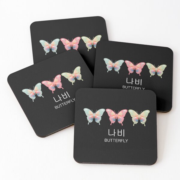 Item preview, Colorful Butterflies Cute Design with Korean Letter HANGUL designed and sold by Kate Hyunsu Cho.