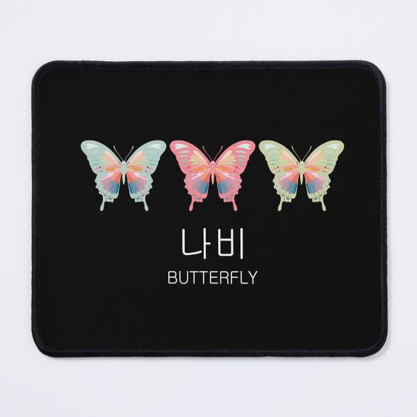 Item preview, Colorful Butterflies Cute Design with Korean Letter HANGUL designed and sold by Kate Hyunsu Cho.