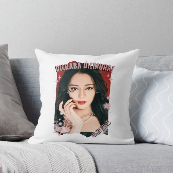 Item preview, Dilraba Dilmurat — 迪丽热巴 Chinese Actress Cdrama China Wuxia Historical Entertainment Collage Digital Art PortraitJapanese Drama Actor designed and sold by AJUNICE STUDIO.