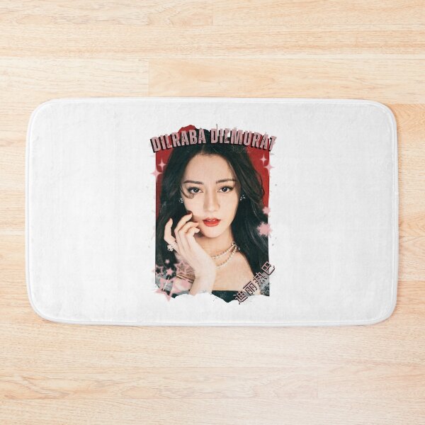 Item preview, Dilraba Dilmurat — 迪丽热巴 Chinese Actress Cdrama China Wuxia Historical Entertainment Collage Digital Art PortraitJapanese Drama Actor designed and sold by AJUNICE STUDIO.