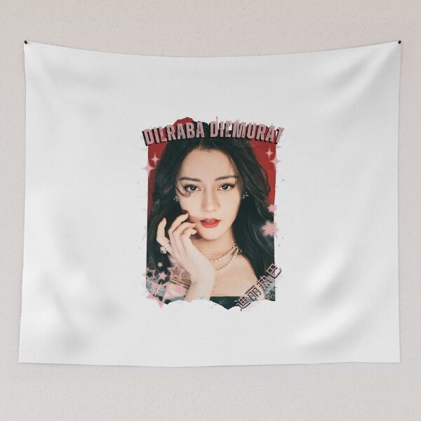 Item preview, Dilraba Dilmurat — 迪丽热巴 Chinese Actress Cdrama China Wuxia Historical Entertainment Collage Digital Art PortraitJapanese Drama Actor designed and sold by AJUNICE STUDIO.