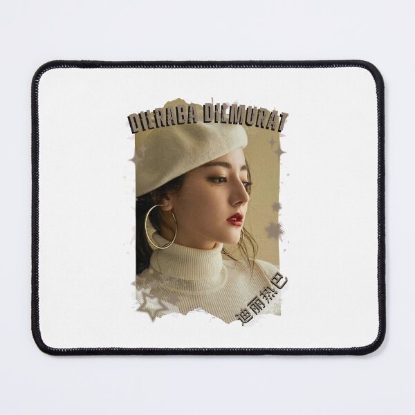 Item preview, Dilraba Dilmurat — 迪丽热巴 Chinese Actress Cdrama China Wuxia Historical Entertainment Collage Digital Art PortraitJapanese Drama Actor designed and sold by AJUNICE STUDIO.