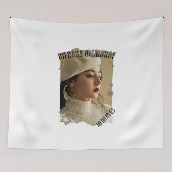 Item preview, Dilraba Dilmurat — 迪丽热巴 Chinese Actress Cdrama China Wuxia Historical Entertainment Collage Digital Art PortraitJapanese Drama Actor designed and sold by AJUNICE STUDIO.