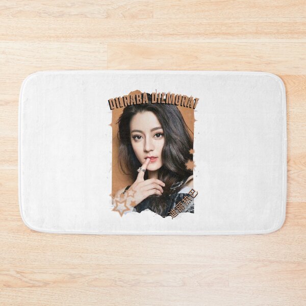 Item preview, Dilraba Dilmurat — 迪丽热巴 Chinese Actress Cdrama China Wuxia Historical Entertainment Collage Digital Art PortraitJapanese Drama Actor designed and sold by AJUNICE STUDIO.