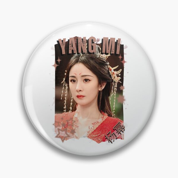 Item preview, Yang Mi — 杨幂 Chinese Actress Cdrama China Wuxia Historical Entertainment Collage Digital Art PortraitJapanese Drama Actor designed and sold by AJUNICE STUDIO.