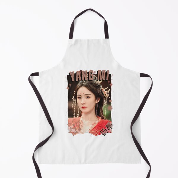 Item preview, Yang Mi — 杨幂 Chinese Actress Cdrama China Wuxia Historical Entertainment Collage Digital Art PortraitJapanese Drama Actor designed and sold by AJUNICE STUDIO.