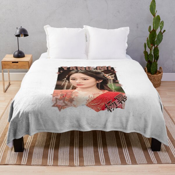 Item preview, Yang Mi — 杨幂 Chinese Actress Cdrama China Wuxia Historical Entertainment Collage Digital Art PortraitJapanese Drama Actor designed and sold by AJUNICE STUDIO.
