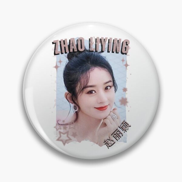 Item preview, Zhao Liying — 赵丽颖 Chinese Actress Cdrama China Wuxia Historical Entertainment Collage Digital Art PortraitJapanese Drama Actor designed and sold by AJUNICE STUDIO.