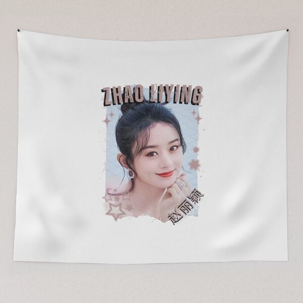 Item preview, Zhao Liying — 赵丽颖 Chinese Actress Cdrama China Wuxia Historical Entertainment Collage Digital Art PortraitJapanese Drama Actor designed and sold by AJUNICE STUDIO.
