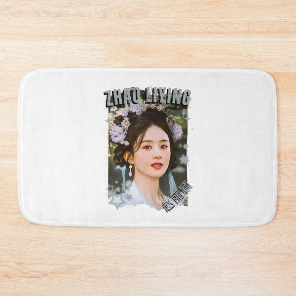 Item preview, Zhao Liying — 赵丽颖 Chinese Actress Cdrama China Wuxia Historical Entertainment Collage Digital Art PortraitJapanese Drama Actor designed and sold by AJUNICE STUDIO.