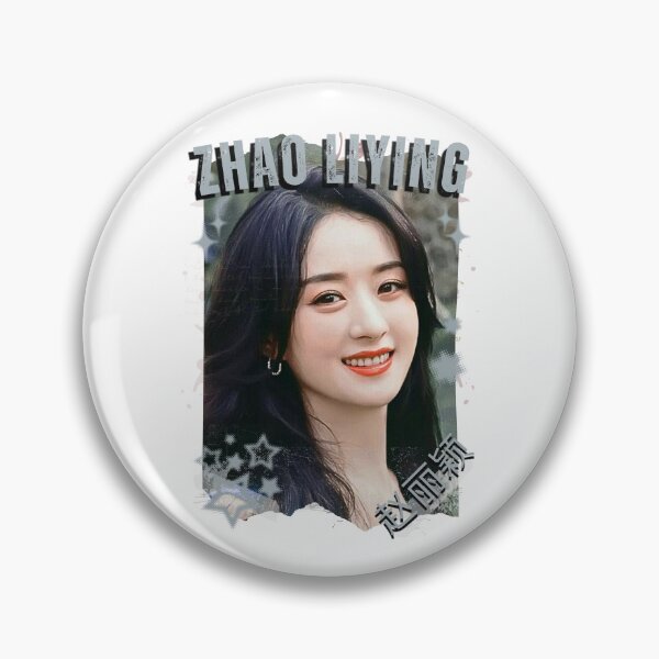 Item preview, Zhao Liying — 赵丽颖 Chinese Actress Cdrama China Wuxia Historical Entertainment Collage Digital Art PortraitJapanese Drama Actor designed and sold by AJUNICE STUDIO.