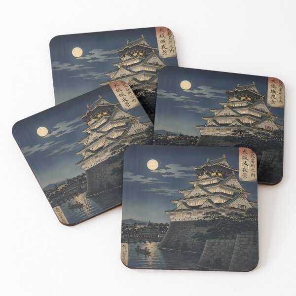 Item preview, Osaka Castle Moonlight - Traditional Japanese Ukiyo-e Art designed and sold by Pariunos.