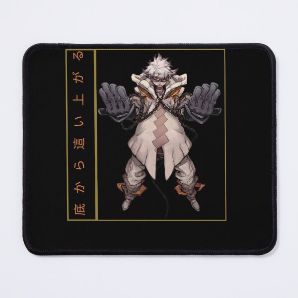 Item preview, Bound by Chains Dark Fantasy Sorcerer designed and sold by sidki-SDK.