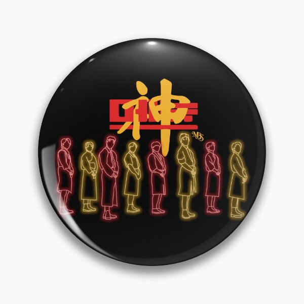 Item preview, LED design inspired by the group Stray Kids in the God's Menu era designed and sold by mbs-desing.