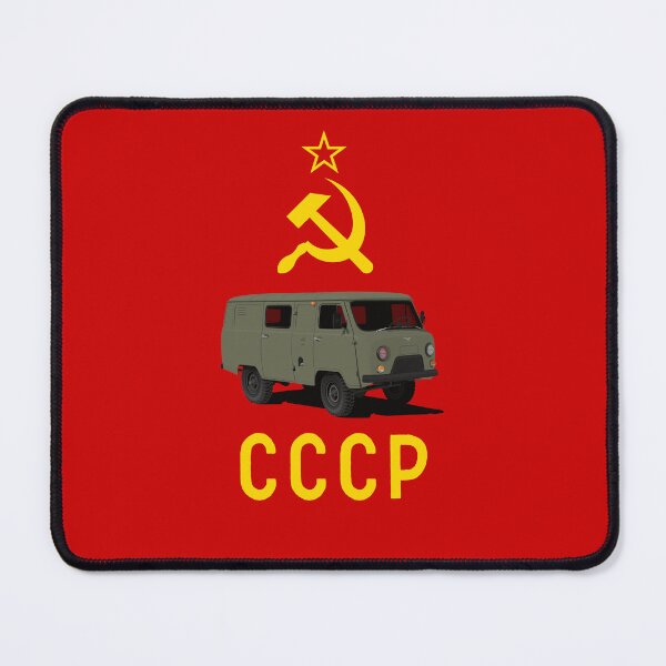 Item preview, UAZ-452 - УАЗ-452 -UAZ Bukhanka CCCP designed and sold by knappidesign.