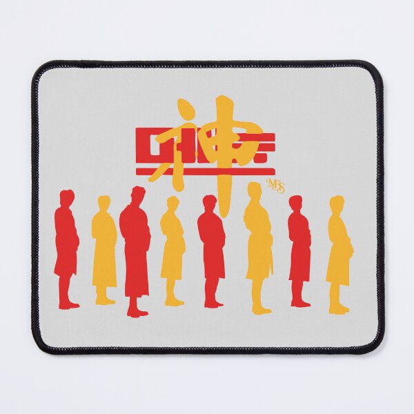Item preview, Silhouette design inspired by the group Stray Kids in the God's Menu era designed and sold by mbs-desing.