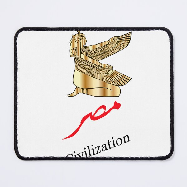 Item preview, Egypt Civilization - Golden Isis Goddess & Arabic Calligraphy designed and sold by MOHAMEDNOOR428.