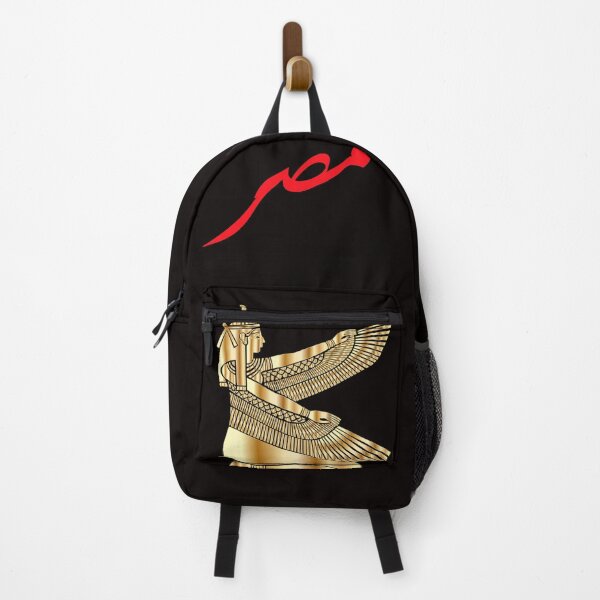 Item preview, Egypt Civilization - Golden Isis Goddess & Arabic Calligraphy designed and sold by MOHAMEDNOOR428.