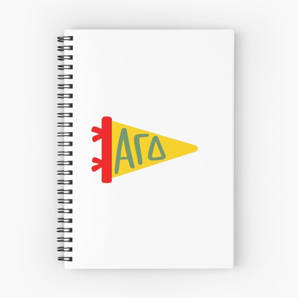 Item preview, AGD pennant (letters) designed and sold by Jaina Designs.