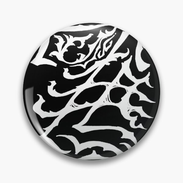 Item preview, Fractured Edge Symbol W designed and sold by JFOdesign.