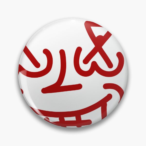 Item preview, Crazy Weird Doodle Face – Abstract Minimalist Character Art designed and sold by felipemaldonadoart.