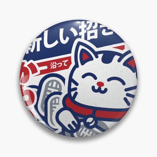 Item preview, Retro Lucky Cat Poster - Japanese Maneki Neko Pop Art designed and sold by ropexxx.