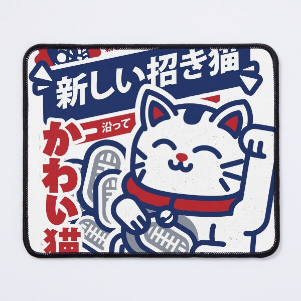 Item preview, Retro Lucky Cat Poster - Japanese Maneki Neko Pop Art designed and sold by ropexxx.