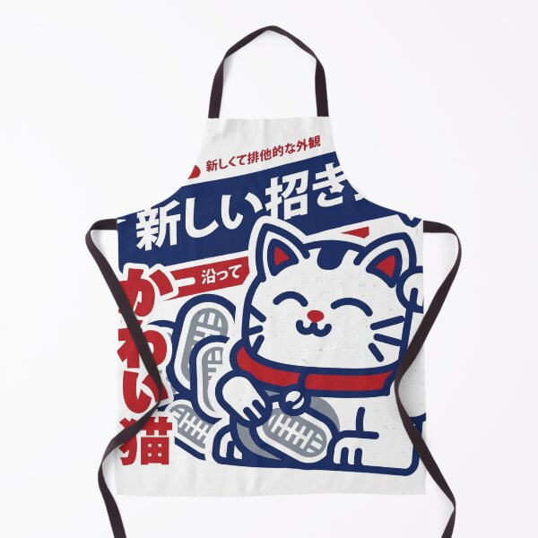 Item preview, Retro Lucky Cat Poster - Japanese Maneki Neko Pop Art designed and sold by ropexxx.