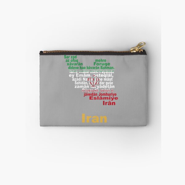 Item preview, Iran Anthem Map and Flag – Persian Heritage and National Identity designed and sold by JR78.