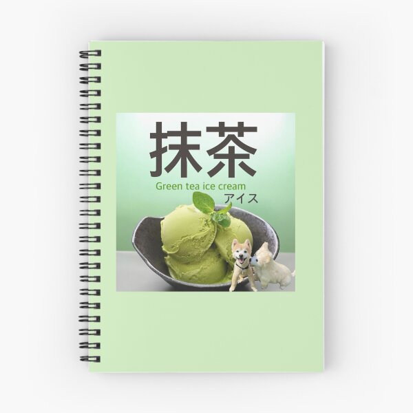 Item preview, Japanese Green Tea, matcha ice cream, Matcha, T-shirts, designed and sold by Cocohappysmiles.