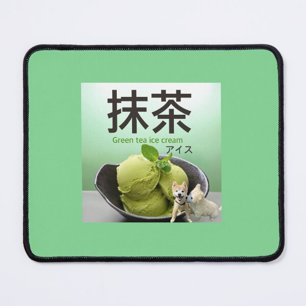 Item preview, Japanese Green Tea, matcha ice cream, Matcha, T-shirts, designed and sold by Cocohappysmiles.