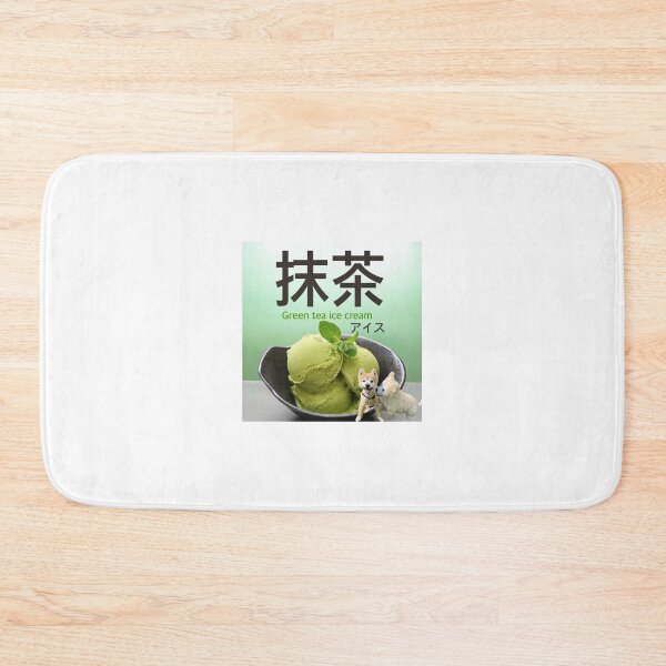 Item preview, Japanese Green Tea, matcha ice cream, Matcha, T-shirts, designed and sold by Cocohappysmiles.