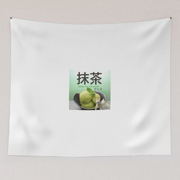 Item preview, Japanese Green Tea, matcha ice cream, Matcha, T-shirts, designed and sold by Cocohappysmiles.