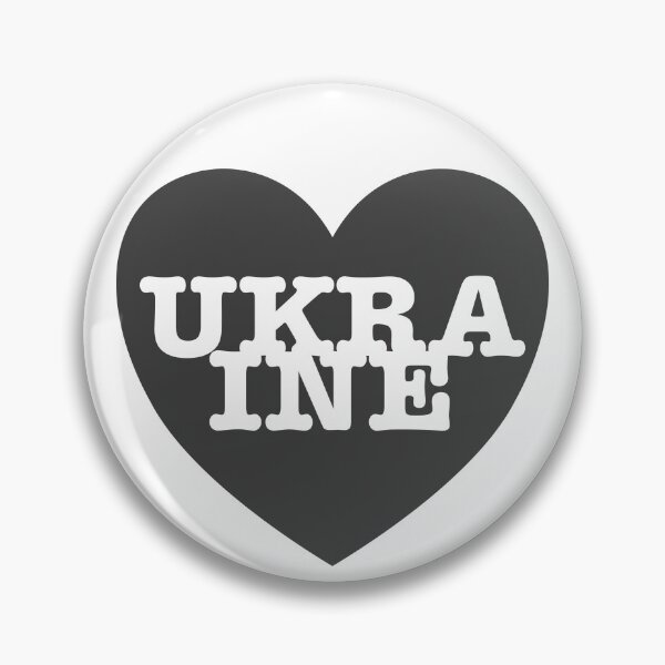 Item preview, Ukraine designed and sold by nogamax.