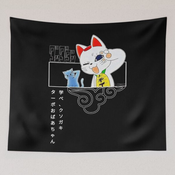 Item preview, curesd speed cat designed and sold by Mardistorm.