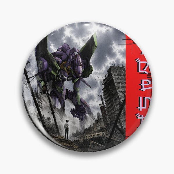 Item preview,  Mecha Shadow over Tokyo-3 | Evangelion Inspired Artwork designed and sold by Voidbrush.