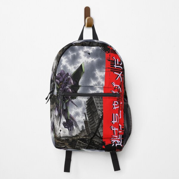 Item preview, Mecha Shadow over Tokyo-3 | Evangelion Inspired Artwork designed and sold by Voidbrush.
