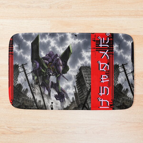 Item preview,  Mecha Shadow over Tokyo-3 | Evangelion Inspired Artwork designed and sold by Voidbrush.