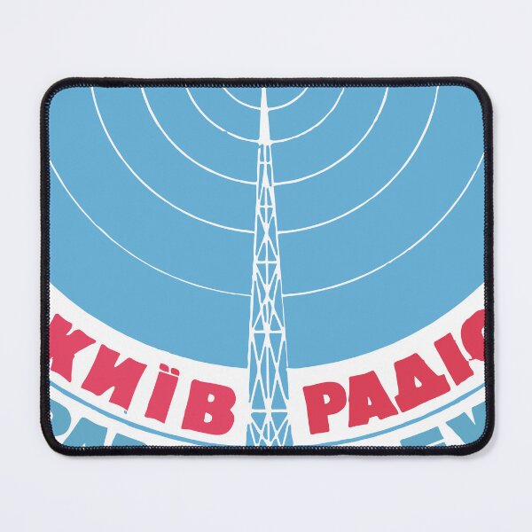 Item preview, Radio Kiev Vintage Poster or sticker designed and sold by PIXEL POP DESIGNS - Beyond the Norm!.